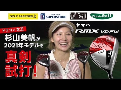 f:id:golf-ranking:20211005205833j:plain