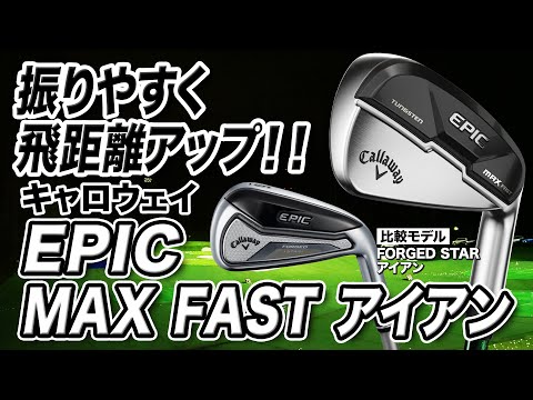 f:id:golf-ranking:20211005210411j:plain