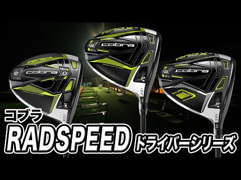 f:id:golf-ranking:20211014105100j:plain