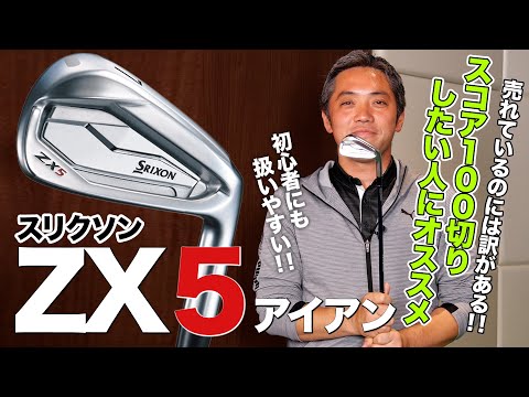 f:id:golf-ranking:20211014105905j:plain