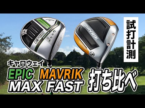 f:id:golf-ranking:20211023084225j:plain