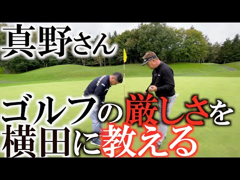 f:id:golf-ranking:20211023084346j:plain