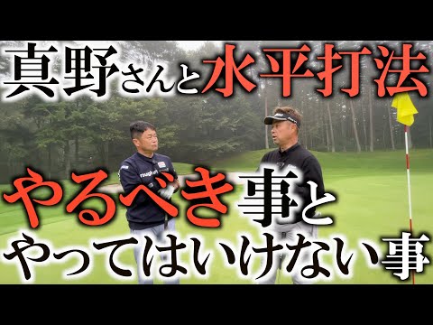 f:id:golf-ranking:20211023084406j:plain