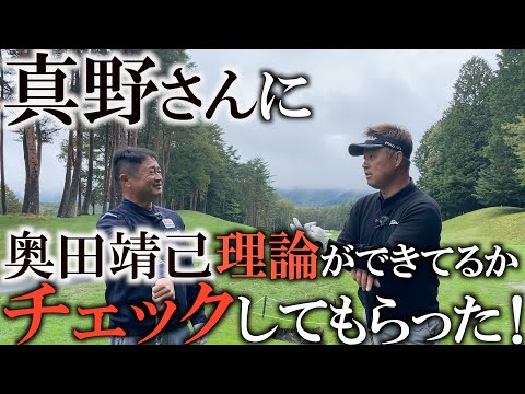 f:id:golf-ranking:20211023084811j:plain