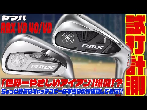 f:id:golf-ranking:20211023085028j:plain