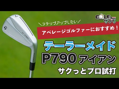 f:id:golf-ranking:20211023085050j:plain