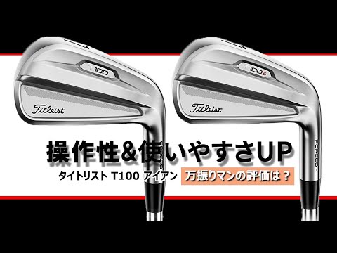 f:id:golf-ranking:20211023085314j:plain