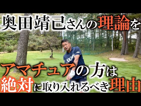 f:id:golf-ranking:20211023085434j:plain