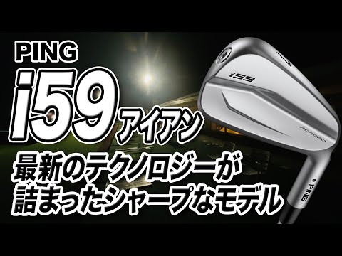 f:id:golf-ranking:20211023085954j:plain