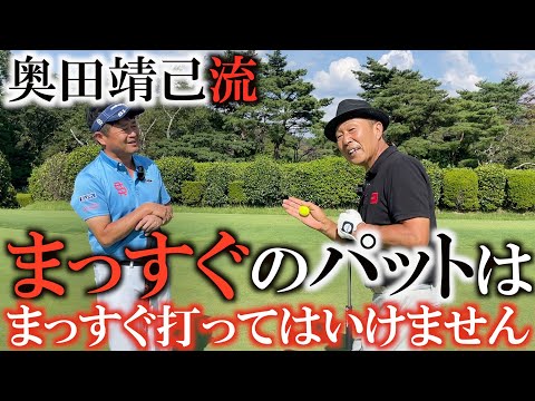 f:id:golf-ranking:20211023090117j:plain
