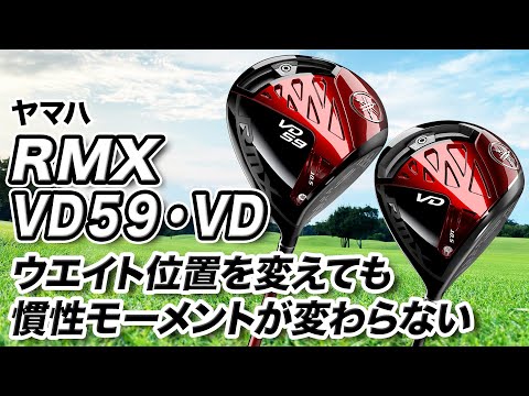 f:id:golf-ranking:20211208201609j:plain