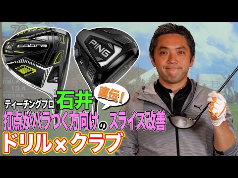 f:id:golf-ranking:20211208201626j:plain