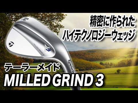 f:id:golf-ranking:20211208201910j:plain