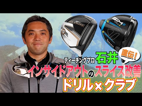 f:id:golf-ranking:20211208202510j:plain