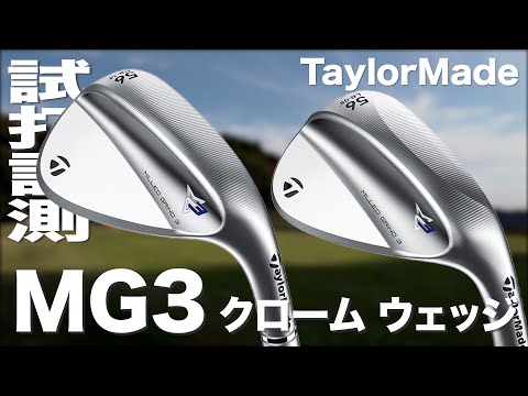 f:id:golf-ranking:20211208203110j:plain
