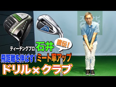 f:id:golf-ranking:20211208203309j:plain