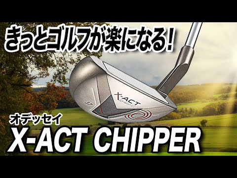 f:id:golf-ranking:20211208203654j:plain