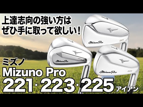 f:id:golf-ranking:20211208203712j:plain