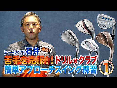 f:id:golf-ranking:20220108211011j:plain