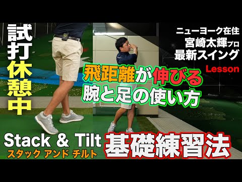 f:id:golf-ranking:20220108211340j:plain