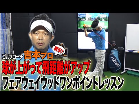 f:id:golf-ranking:20220108211420j:plain