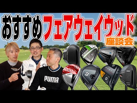 f:id:golf-ranking:20220108211558j:plain