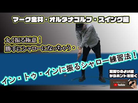 f:id:golf-ranking:20220108211718j:plain