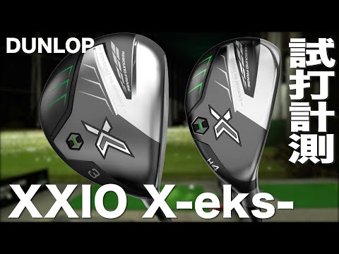 f:id:golf-ranking:20220108211738j:plain