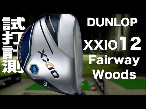 f:id:golf-ranking:20220108212041j:plain