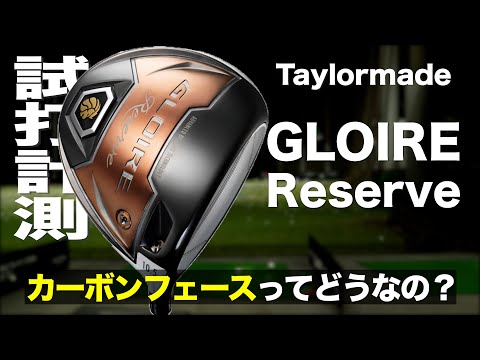 f:id:golf-ranking:20220108212119j:plain