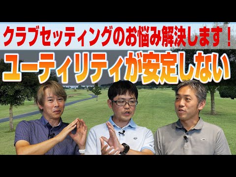 f:id:golf-ranking:20220108212342j:plain