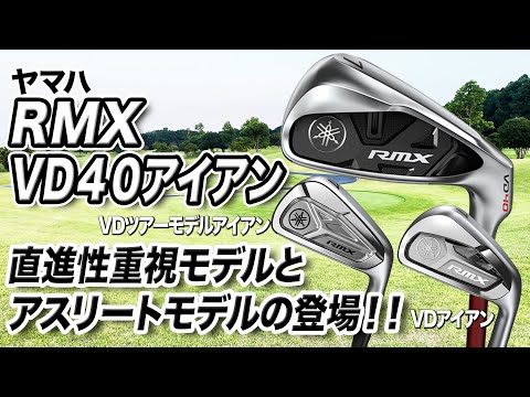 f:id:golf-ranking:20220108212701j:plain