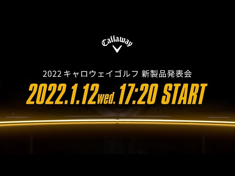 f:id:golf-ranking:20220108213425j:plain