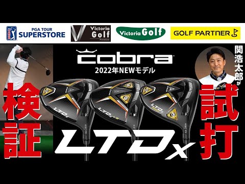 f:id:golf-ranking:20220211085526j:plain