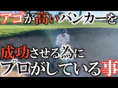 f:id:golf-ranking:20220211085606j:plain