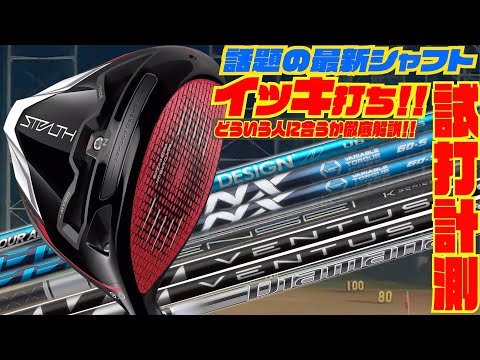 f:id:golf-ranking:20220211085729j:plain