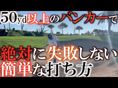 f:id:golf-ranking:20220211085809j:plain
