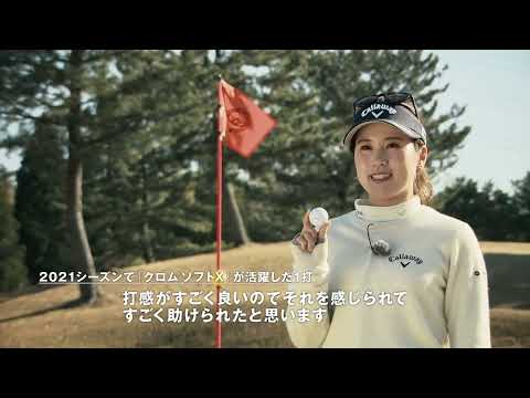 f:id:golf-ranking:20220211085908j:plain
