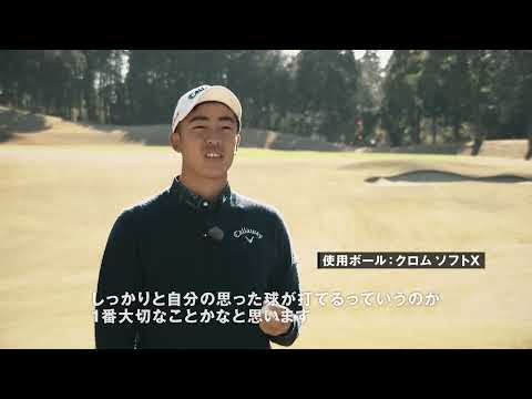 f:id:golf-ranking:20220211085928j:plain
