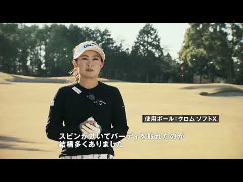 f:id:golf-ranking:20220211085931j:plain