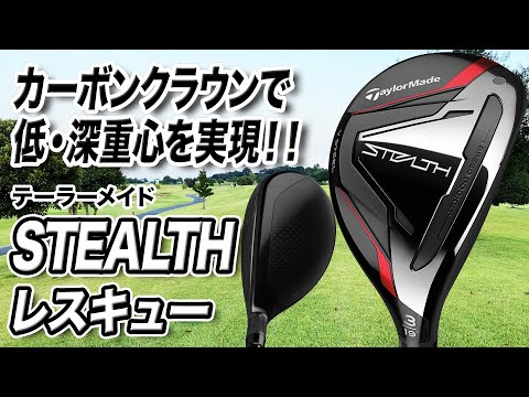 f:id:golf-ranking:20220211090531j:plain