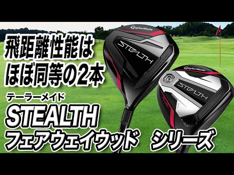 f:id:golf-ranking:20220211090834j:plain