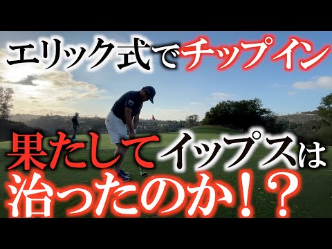 f:id:golf-ranking:20220211091315j:plain