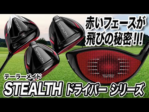 f:id:golf-ranking:20220211091612j:plain