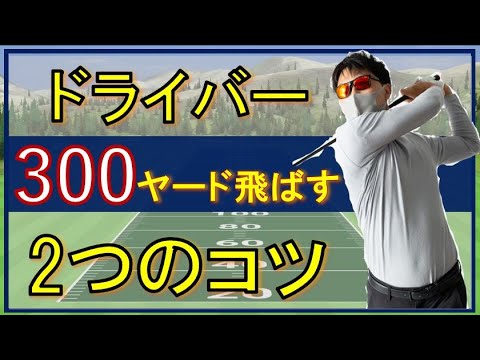 f:id:golf-ranking:20220211091635j:plain