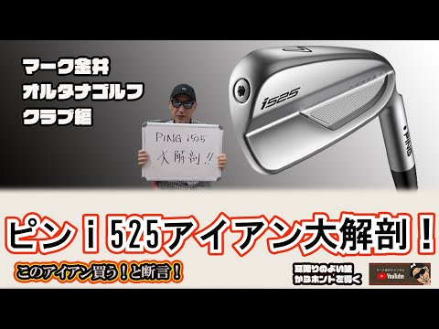 f:id:golf-ranking:20220211091652j:plain