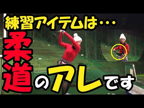 f:id:golf-ranking:20220211091854j:plain
