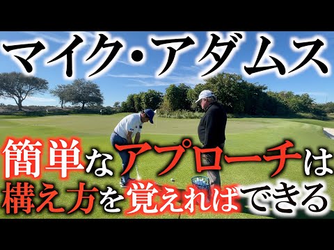 f:id:golf-ranking:20220312142422j:plain