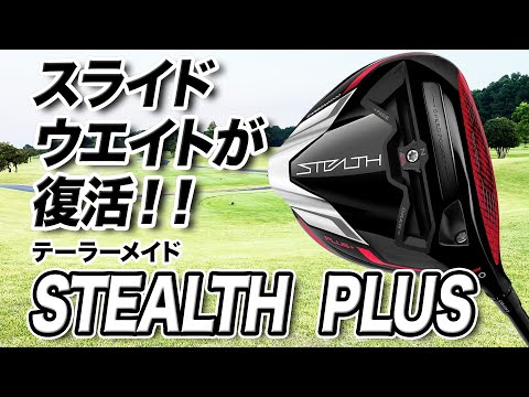f:id:golf-ranking:20220312142525j:plain