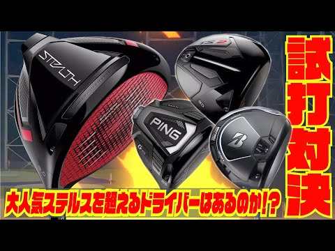 f:id:golf-ranking:20220312142623j:plain